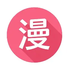 羞羞韩漫logo